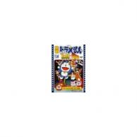 21年05月最新 22世紀アニメランキングおすすめtop10 あにこれb
