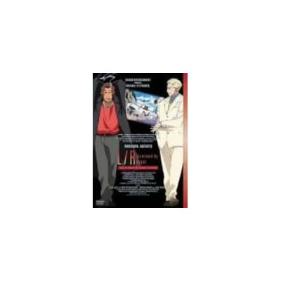 Download For Free Wallpaper For Free