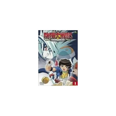 陰陽大戦記 Tvアニメ動画 の1話無料動画配信 あにこれb 陰陽大戦記 Tvアニメ動画 の1話無料動画配信 あにこれb