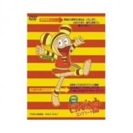 1967年度のおすすめアニメランキング あにこれb 1967年度のおすすめアニメランキング あにこれb