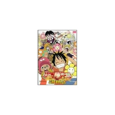 ワンピース映画 オマツリ男爵と秘密の島 One Piece The Movie アニメ