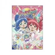06年春 4月 6月 のおすすめアニメランキング あにこれb 06年春 4月 6月 のおすすめアニメランキング あにこれb