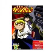 03年度のおすすめアニメランキング あにこれb 03年度のおすすめアニメランキング あにこれb