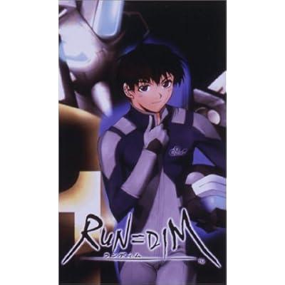 ランディム Run Dim Tvアニメ動画 の1話無料動画 あにこれb