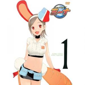 56 8点 月面兎兵器ミーナ Tvアニメ動画 あにこれb 56 8点 月面兎兵器ミーナ Tvアニメ動画 あにこれb
