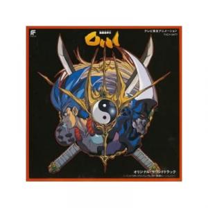 闘魔鬼神伝oni トウマキシンデン オニ Tvアニメ動画 あにこれb 闘魔鬼神伝oni トウマキシンデン オニ Tvアニメ動画 あにこれb