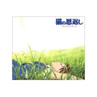 21年09月最新 冒険で恋愛なアニメランキングおすすめtop54 あにこれb 21年09月最新 冒険で恋愛なアニメランキングおすすめtop54 あにこれb