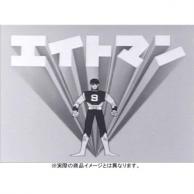 21年08月最新 モノクロアニメランキングおすすめtop18 あにこれb 21年08月最新 モノクロアニメランキングおすすめtop18 あにこれb