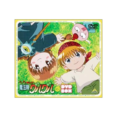 ドキドキ伝説 魔法陣グルグル Tvアニメ動画 の1話無料動画配信 あにこれb ドキドキ伝説 魔法陣グルグル Tvアニメ動画 の1話無料動画配信 あにこれb
