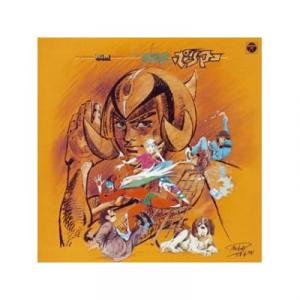 破裏拳 はりけん ポリマー Tvアニメ動画 の最新話 最終回ネタバレ速報 あにこれb