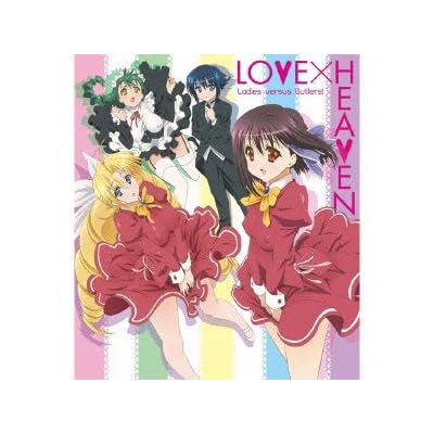 れでぃ ばと Tvアニメ動画 の1話無料動画配信 あにこれb れでぃ ばと Tvアニメ動画 の1話無料動画配信 あにこれb