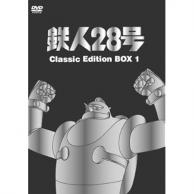 21年07月最新 遠隔操作アニメランキングおすすめtop10 あにこれb 21年07月最新 遠隔操作アニメランキングおすすめtop10 あにこれb