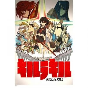 キルラキル 第9巻 Ova Ova の最新話 最終回ネタバレ速報 あにこれb