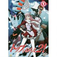 21年07月最新 火星アニメランキングおすすめtop38 あにこれb 21年07月最新 火星アニメランキングおすすめtop38 あにこれb