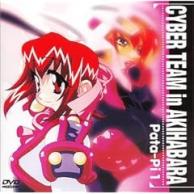 1998年度のおすすめアニメランキング あにこれb 1998年度のおすすめアニメランキング あにこれb