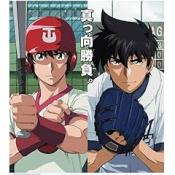 50 アニメ メジャー 動画 第3シリーズ アニメ画像