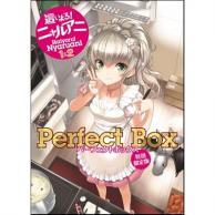 21年06月最新 ギャグでラノベ原作なアニメランキングおすすめtop19 あにこれb 21年06月最新 ギャグでラノベ原作なアニメランキングおすすめtop19 あにこれb