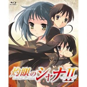 しゃくがんのシャナたん びぎんず Ova の成分 名言 キャラ 声優wiki あにこれb しゃくがんのシャナたん びぎんず Ova の成分 名言 キャラ 声優wiki あにこれb