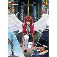 22年04月最新 ニューヨークアニメランキングおすすめtop42 あにこれb 22年04月最新 ニューヨークアニメランキングおすすめtop42 あにこれb