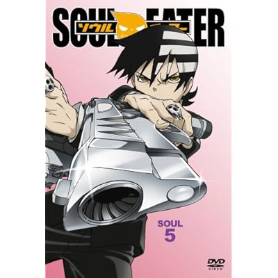 69 9点 ソウルイーター Soul Eater Tvアニメ動画 あにこれb