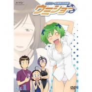 Free Dive To The Future Tvアニメ動画 の感想 評価 レビュー一覧 あにこれb Free Dive To The Future Tvアニメ動画 の感想 評価 レビュー一覧 あにこれb