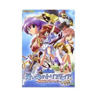 21年06月最新 ロボットで異世界なアニメランキングおすすめtop43 あにこれb 21年06月最新 ロボットで異世界なアニメランキングおすすめtop43 あにこれb