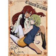 22年02月最新 西部劇アニメランキングおすすめtop10 あにこれb 22年02月最新 西部劇アニメランキングおすすめtop10 あにこれb