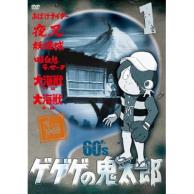 21年02月最新 モノクロアニメランキングおすすめtop16 あにこれb 21年02月最新 モノクロアニメランキングおすすめtop16 あにこれb