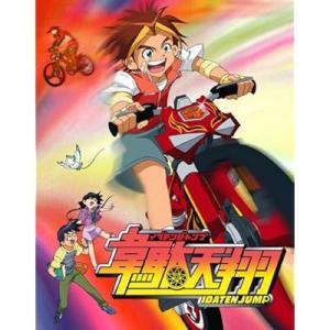 韋駄天翔 Tvアニメ動画 あにこれb 韋駄天翔 Tvアニメ動画 あにこれb