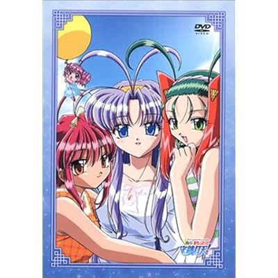 61 3点 伝心 まもって守護月天 Ova あにこれb