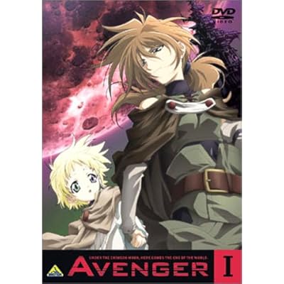 56 8点 Avenger アヴェンジャー Tvアニメ動画 あにこれb