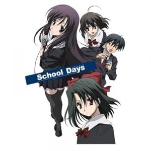 School Days スクールデイズ Tvアニメ動画 の感想 評価 レビュー一覧 あにこれb