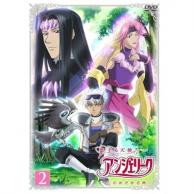 21年10月最新 旧約聖書アニメランキングおすすめtop4 あにこれb 21年10月最新 旧約聖書アニメランキングおすすめtop4 あにこれb