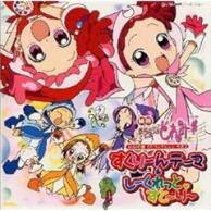 00年度のおすすめアニメランキング あにこれb 00年度のおすすめアニメランキング あにこれb