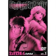 21年09月最新 マフィアで殺し屋なアニメランキングおすすめtop16 あにこれb 21年09月最新 マフィアで殺し屋なアニメランキングおすすめtop16 あにこれb