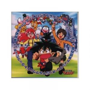 時空探偵ゲンシクン Tvアニメ動画 あにこれb 時空探偵ゲンシクン Tvアニメ動画 あにこれb