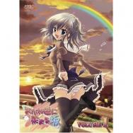 80 7点 ゲーマーズ Tvアニメ動画 あにこれb