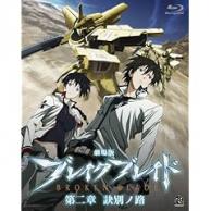 10年度のアニメ映画ランキング あにこれb 10年度のアニメ映画ランキング あにこれb