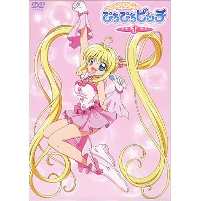 マーメイドメロディー ぴちぴちピッチ Tvアニメ動画 の1話無料動画配信 あにこれb マーメイドメロディー ぴちぴちピッチ Tvアニメ動画 の1話無料動画配信 あにこれb