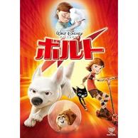 21年04月最新 ディズニーアニメランキングおすすめtop96 あにこれb 21年04月最新 ディズニーアニメランキングおすすめtop96 あにこれb