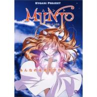 保存版 歴代おすすめ軍師おすすめアニメ一覧おすすめtop14 あにこれb