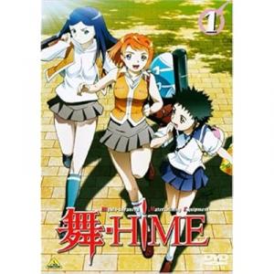 67 3点 舞 Hime Tvアニメ動画 あにこれb 67 3点 舞 Hime Tvアニメ動画 あにこれb