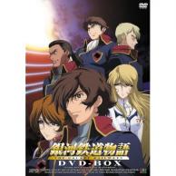 21年07月最新 機関車アニメランキングおすすめtop13 あにこれb 21年07月最新 機関車アニメランキングおすすめtop13 あにこれb