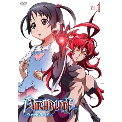 65 9点 ウィッチブレイド Witchblade Tvアニメ動画 あにこれb