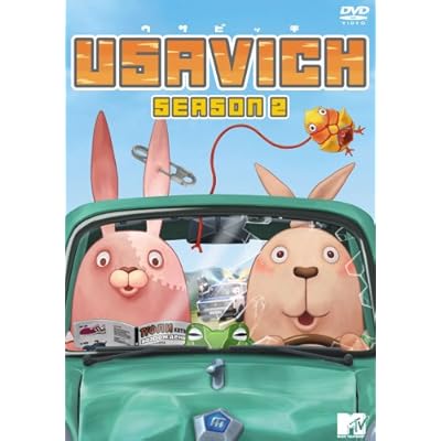 ウサビッチ シーズン2 Ova の1話無料動画配信 あにこれb ウサビッチ シーズン2 Ova の1話無料動画配信 あにこれb