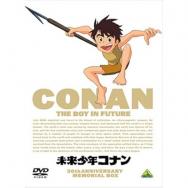 野ばらのジュリー Tvアニメ動画 あにこれb 野ばらのジュリー Tvアニメ動画 あにこれb