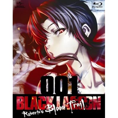 81 1点 Black Lagoon Robertas Blood Trail ブラックラグーン ロベルタズ ブラッドトレイル Ova あにこれb