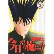 63 3点 ジェノサイバー 虚界の魔獣 Ova あにこれb 63 3点 ジェノサイバー 虚界の魔獣 Ova あにこれb