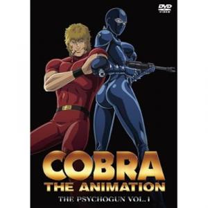 59 8点 Cobra The Animation コブラ ジ アニメーション Tvアニメ動画 あにこれb