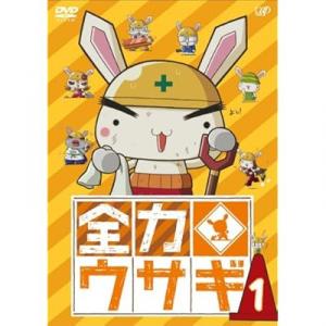 59 2点 全力ウサギ Tvアニメ動画 あにこれb 59 2点 全力ウサギ Tvアニメ動画 あにこれb